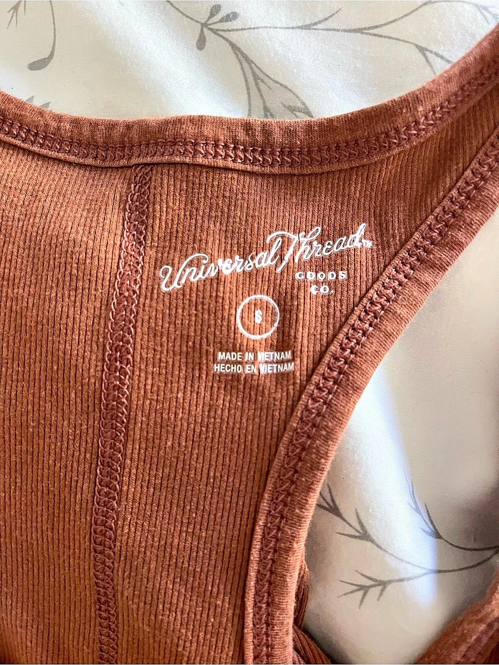 Universal Thread Rib Racerback Tank Top - Picture 3 of 3